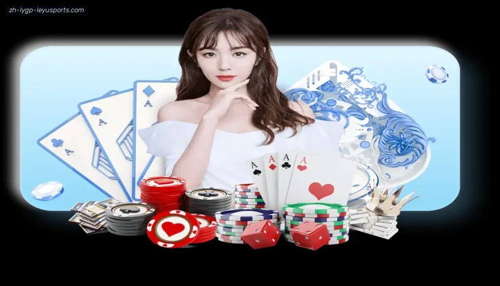 乐鱼体育 banner