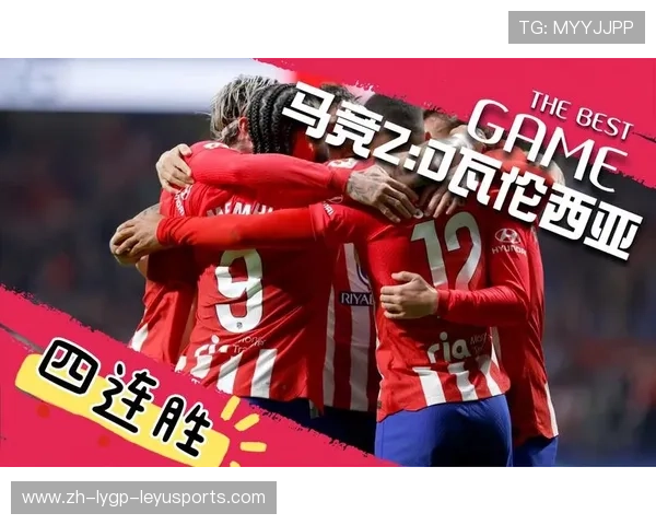 西甲集锦赛程回放及精彩比赛片段推荐